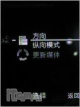 ����C702����(7)