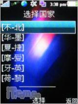 ����C702����(12)