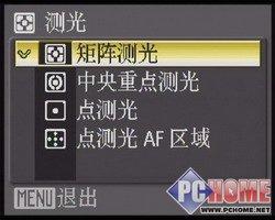 又见18X光变尼康首款长焦相机P80评测(4)