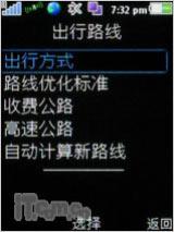 ����C702����(11)