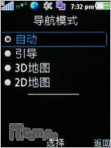 ����C702����(11)