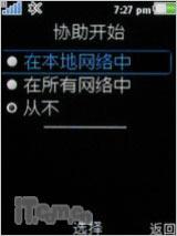 ����C702����(11)