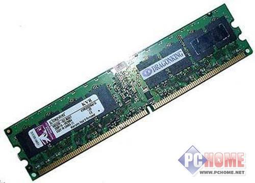 ��ʽȡ��667һ�ܳ�ֵDDR2800�ڴ��Ƽ�(3)