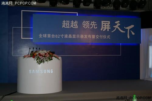 ��LCD���������ǳ���ߴ�Һ�������