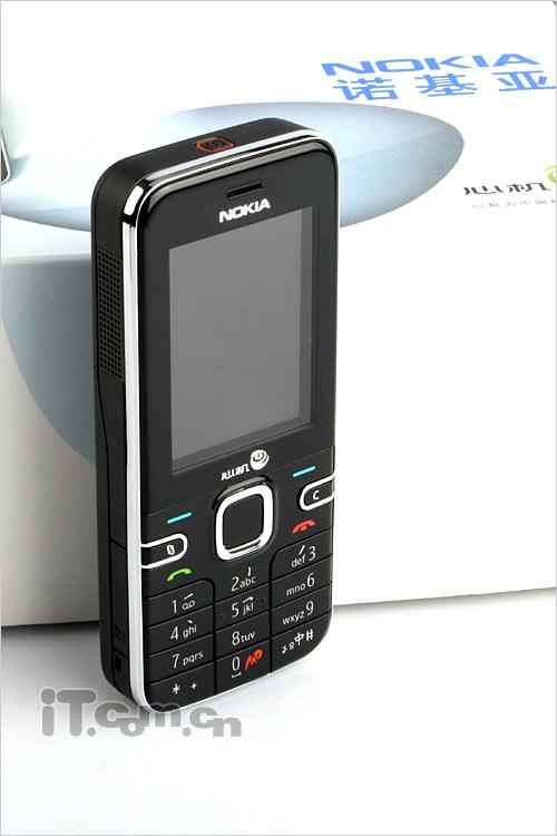 轻巧迷人造型 诺基亚智能手机6122c评测(14)