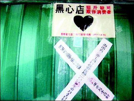 ����Һ����ע���