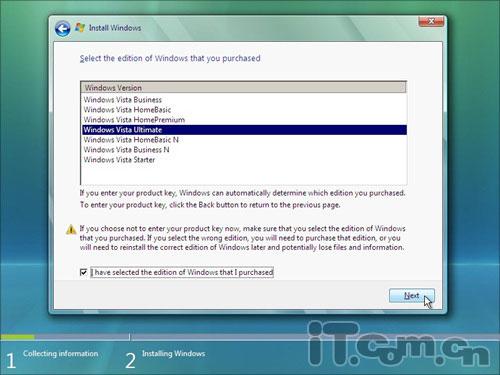 失望的诱惑！首款泄露版Windows7全程体验(2)