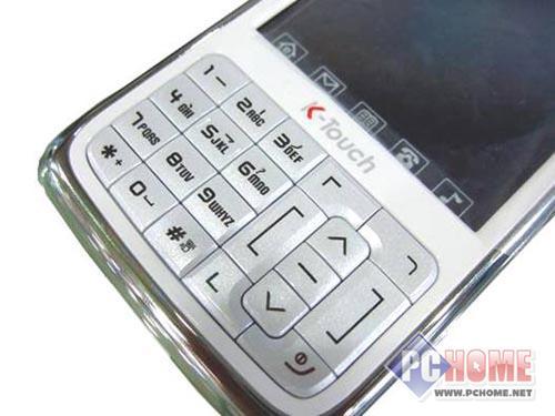 ʵ���ֺ��������������Ʒ���ֻ��Ƽ�(6)