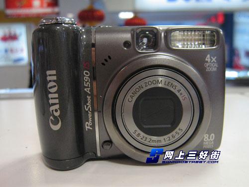 ��������ʼ����ֶ���A590IS����1400