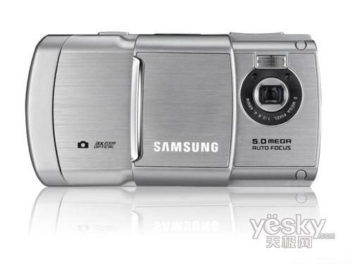 强悍智能王三星500万像素G810卖3380元