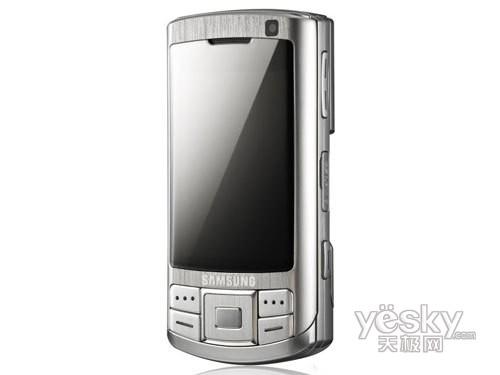 强悍智能王三星500万像素G810卖3380元