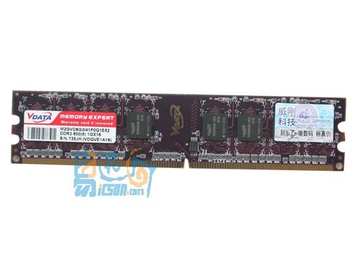 ��ʽȡ��667һ�ܳ�ֵDDR2800�ڴ��Ƽ�(2)