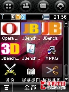 ͸���������Ħ��GPS����A1600�������(3)