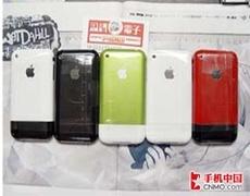 ������iPhone��ɫ�ر���ٶȵ���