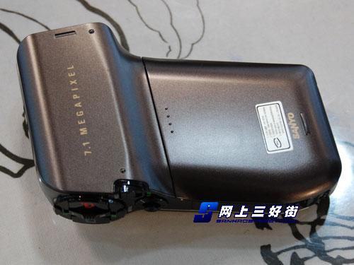 DVDCHD7008G