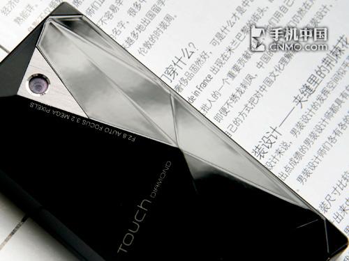 ��ʯ�������մ�TouchDiamond���ͼ��