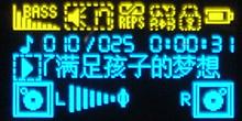 豹˶ʱ̨X13ϸ(3)