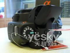 实惠机身防抖索尼A200双头套售价4700元