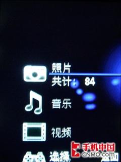 ���ᰮ����C902�ֻ�����(10)