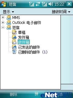 G��˫��˫���������������ֻ�i55����(5)