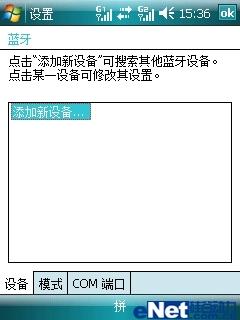 G��˫��˫���������������ֻ�i55����(8)
