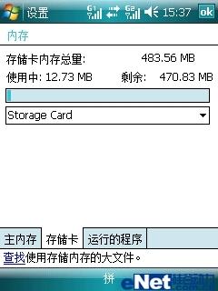G��˫��˫���������������ֻ�i55����(9)