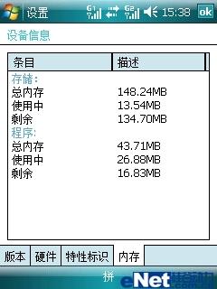 G��˫��˫���������������ֻ�i55����(9)