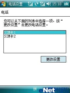 G��˫��˫���������������ֻ�i55����(4)