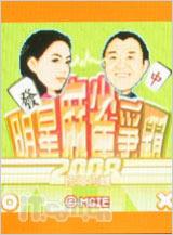����G502����(9)