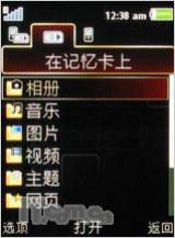 ����G502����(8)