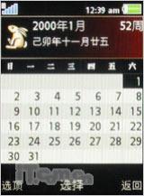 ����G502����(10)