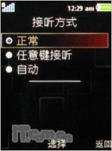 ����G502����(3)