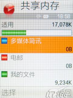 ����F408����(7)
