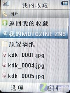 500´ﾵͷ LinuxĦZN5 