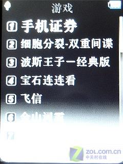 500´ﾵͷ LinuxĦZN5 