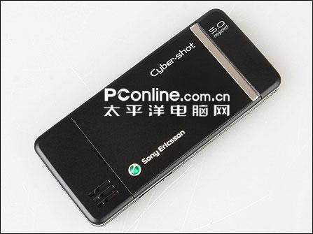 炫酷时尚索爱超薄拍照强机C902评测(2)
