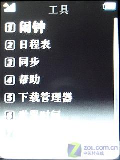 500´ﾵͷ LinuxĦZN5 