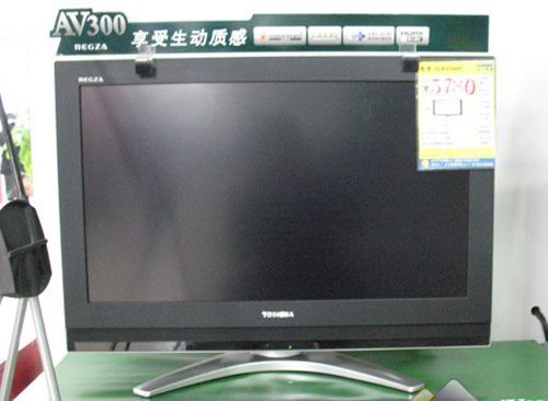 小尺寸抢占市场超值32寸液晶电视推荐(3)
