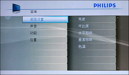 ������Һ������47PFL5403ȫ���׷�����