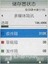 ����F480����(10)