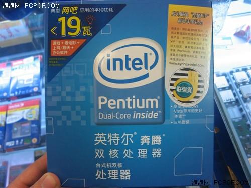 ���ڹؼ���45nm����Ӣ�ض���ֵCPU�Ƽ�(6)