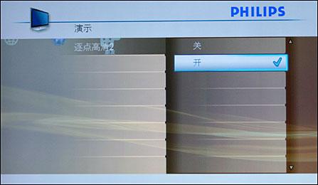 ������Һ������47PFL5403ȫ���׷�����
