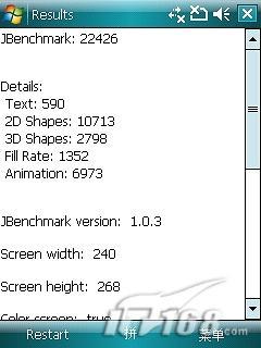 HKC G801����մ�P800�Ա�(7)