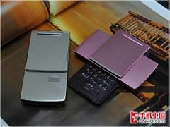 ��������1G������SH9010Cȫɫϵ����