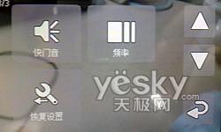 ����ȫ�����ջ�����ֳ�������X800����(7)