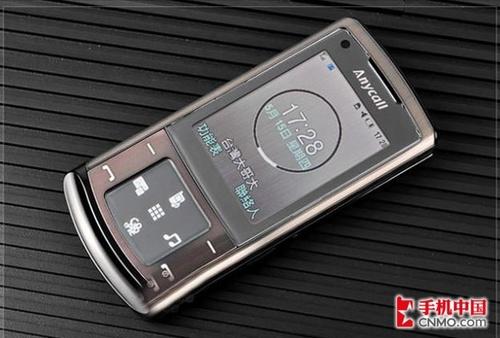 ����ʱ����������500������U908E��3688