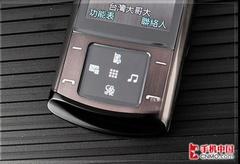 ����ʱ����������500������U908E��3688