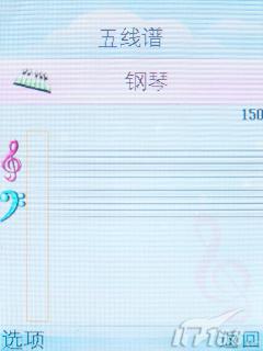 OPPO音乐手机A109评测(5)