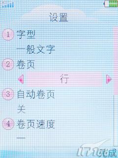 OPPO�����ֻ�A109����(5)