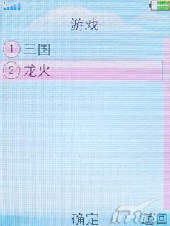 OPPO�����ֻ�A109����(5)